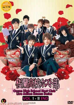 Ouran High School Host Club